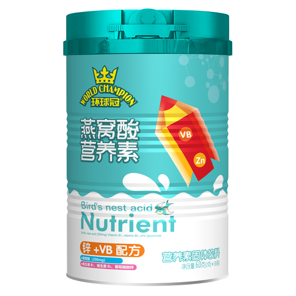 環(huán)球冠燕窩酸營養(yǎng)素 鋅+VB配方.jpg