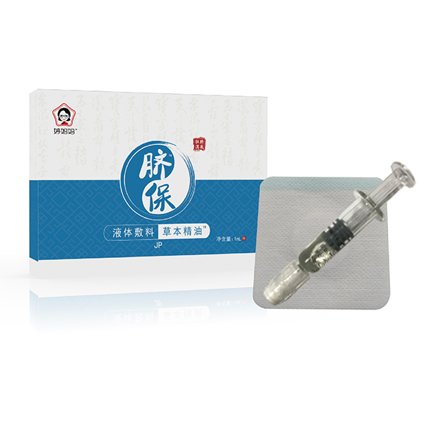 婷媽媽液體敷料草本精油JP