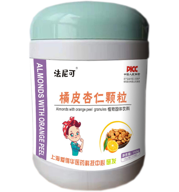 法尼可橘皮杏仁顆粒.jpg