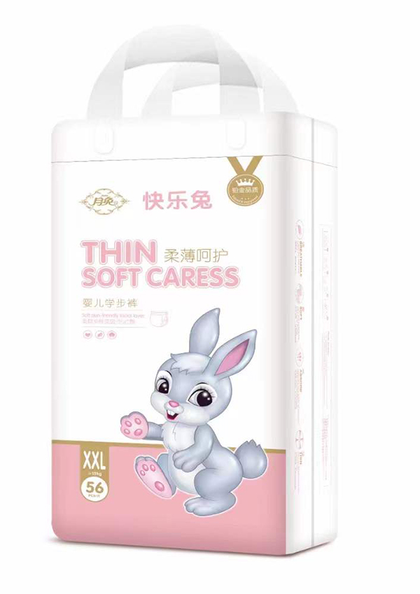 月兔柔薄呵護(hù)嬰兒學(xué)步褲XXL