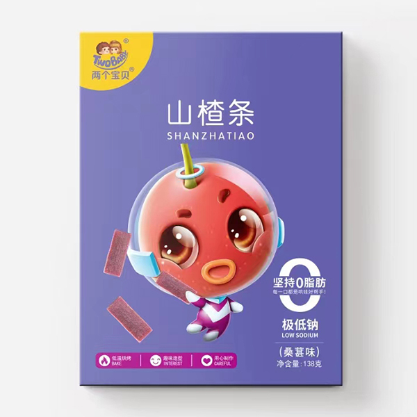 兩個(gè)寶貝山楂條-桑葚味