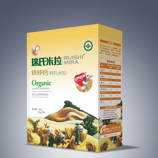  ���������F�\�}�ЙC�׷�225g