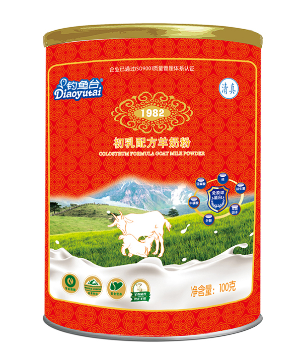 ��~�_�����䷽���̷� ���r�I�B(y��ng)ζ�����