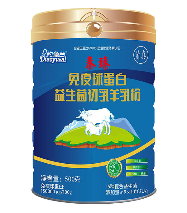 ���������򵰰���������������ۏ����x�ܽK����؛��(y��u)�x