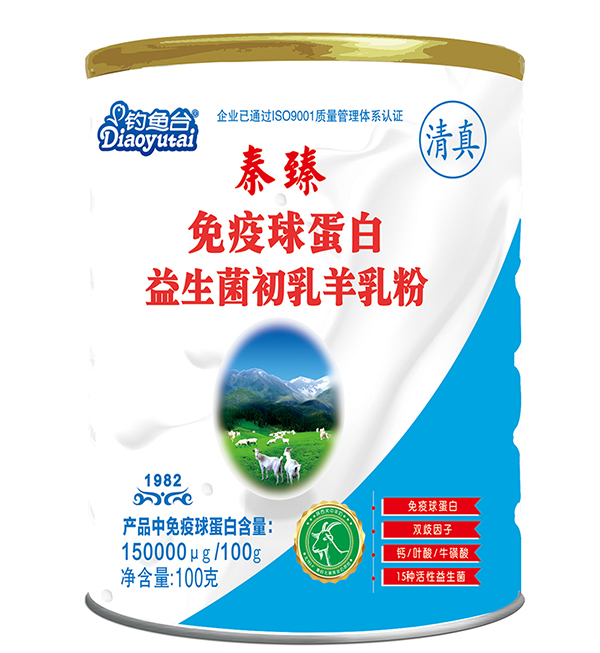 ���������򵰰���������������� ����\ݔ�i�r�ɷ�