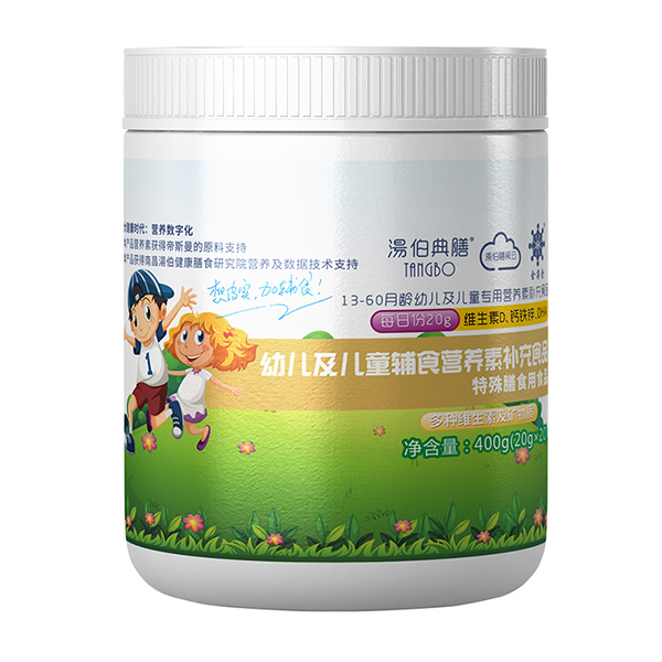  ���������׃�����ͯ�oʳ�I�B(y��ng)���a��ʳƷ