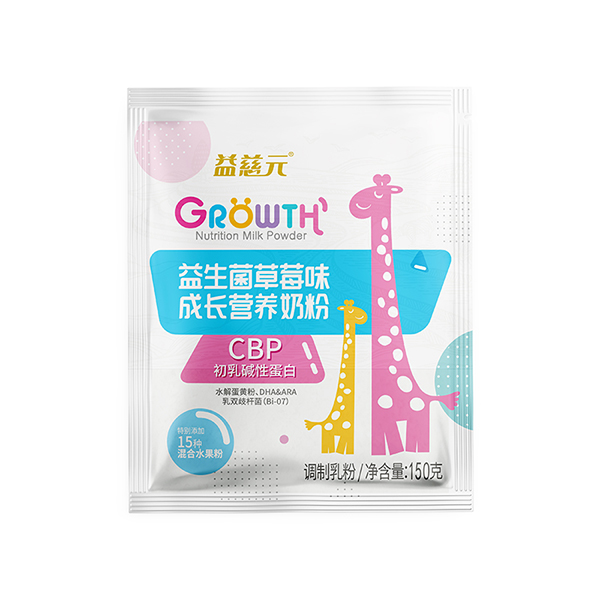  ���Ԫ��������ݮζ���L�I�B(y��ng)�̷�