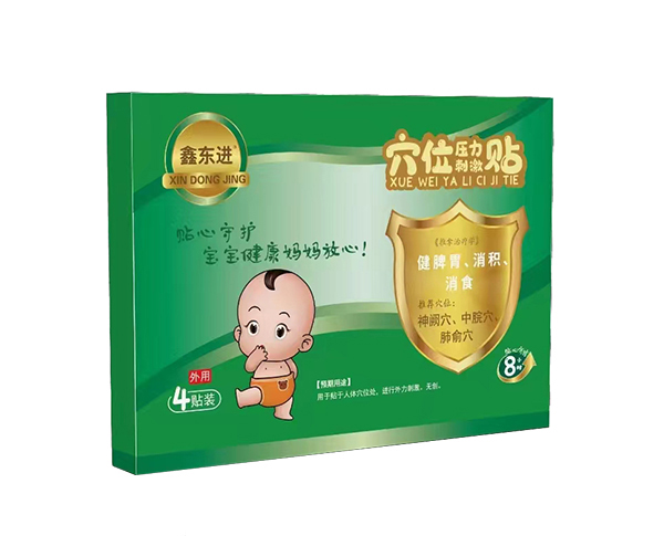 �Ζ|�MѨλ�����̼��N����Ƣθ�����e����ʳ��1 .jpg