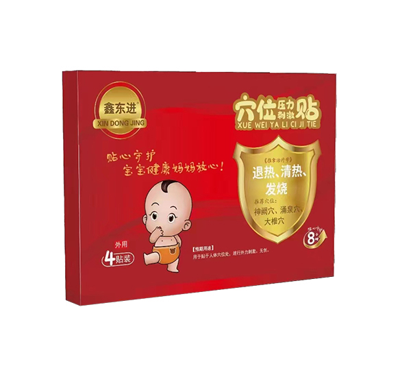 �Ζ|�M(j��n)Ѩλ�����̼��N���˟ᡢ������l(f��)����1 .jpg