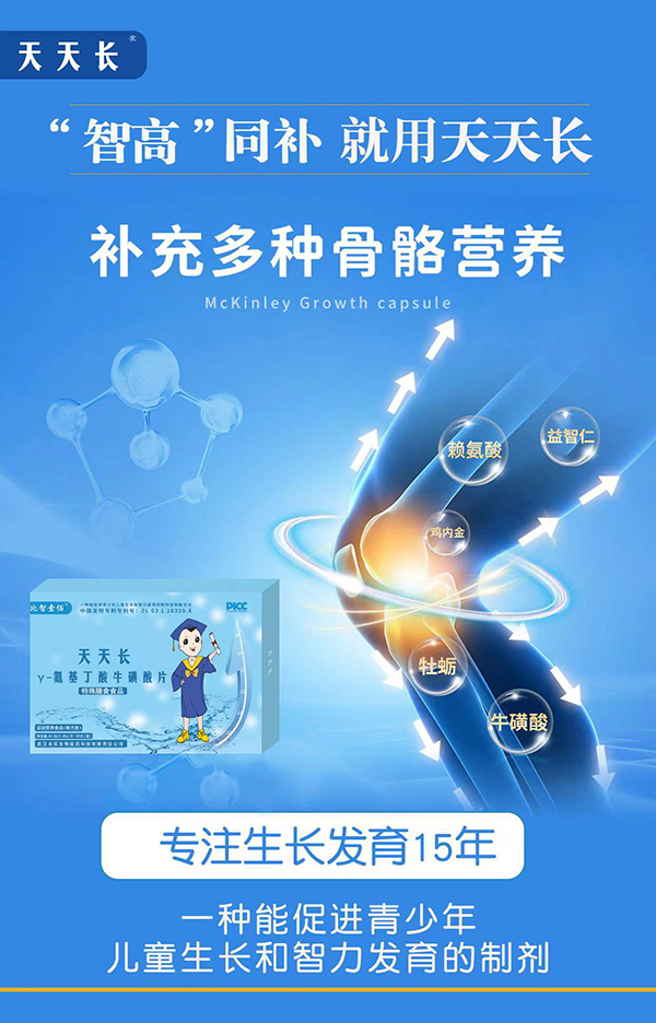 ����Ҽ�������L��-��������������Ƭ�����u�������߼���