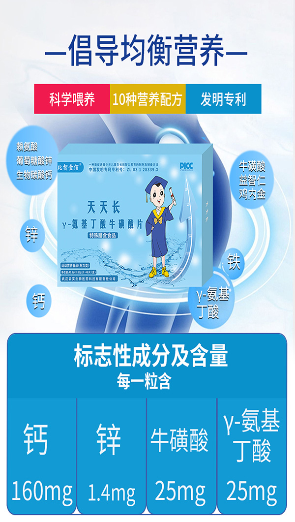 ����Ҽ�������L��-��������������Ƭ��ô����