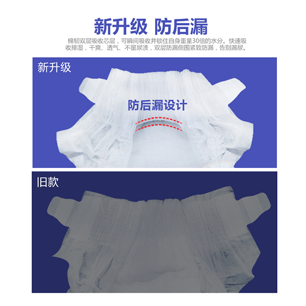 優(yōu)布yinge紙尿褲yinge用品舒爽干凈透氣云柔絲滑尿不濕17.jpg