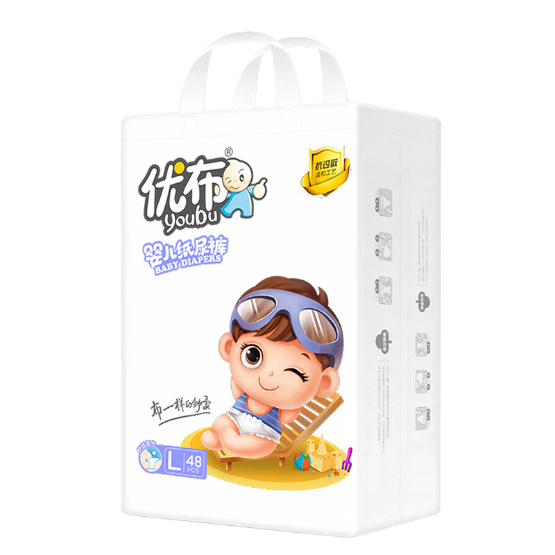 優(yōu)布yinge紙尿褲yinge用品舒爽干凈透氣云柔絲滑尿不濕2.jpg