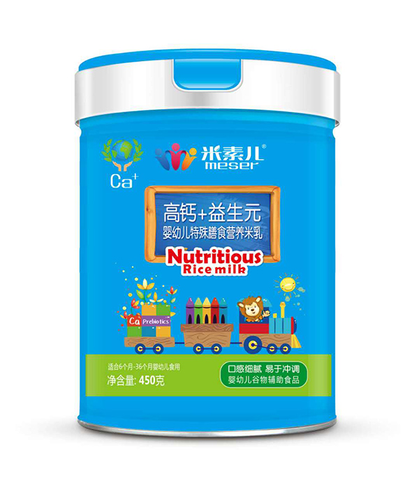 米素兒高鈣+益生元嬰幼兒特殊膳食營(yíng)養(yǎng)米乳.jpg