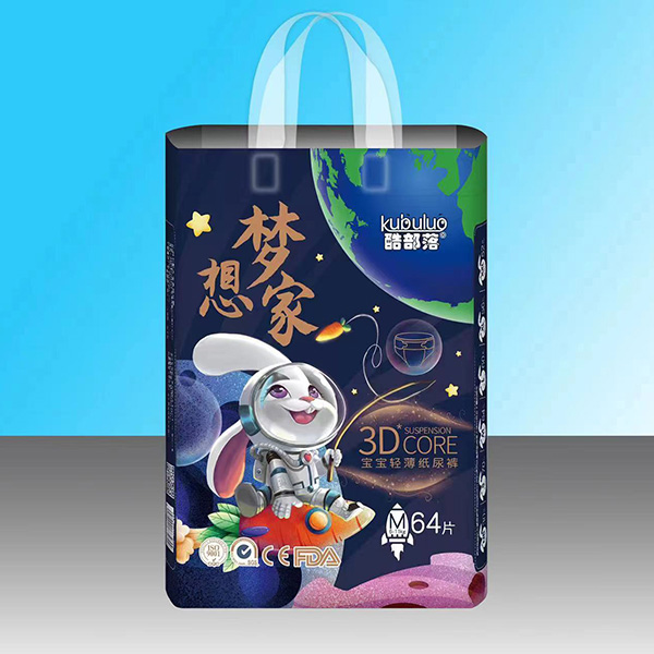 酷部落夢(mèng)想家紙尿褲M(mǎn)64