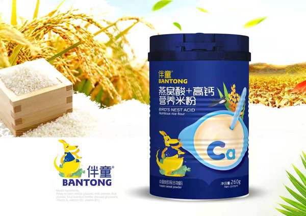 伴童燕窩酸+高鋅營(yíng)養(yǎng)米粉1.jpg