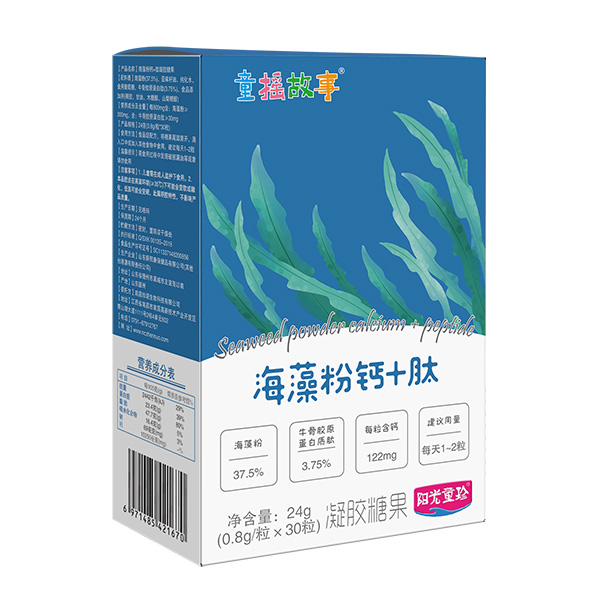 童搖故事海藻粉鈣+肽凝膠糖果.jpg 童搖故事海藻粉鈣+肽凝膠糖果.jpg