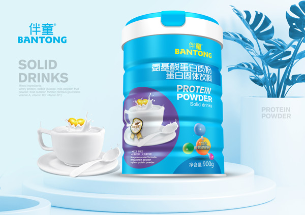 伴童氨基酸蛋白質(zhì)粉6.jpg