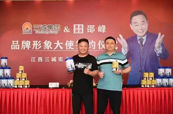 �������\���F(tu��n)&�����݆T�۷庞�s�xʽ (3).jpg