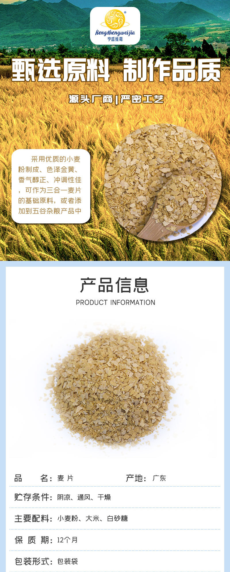 錕斤拷片錕斤拷錕斤拷錕斤拷錕斤拷錕斤拷片錕斤拷食錕斤拷錕斤拷散裝錕斤拷片原錕斤拷營錕斤拷錕斤拷錕斤拷錕斤拷錕斤拷錕狡拷只錕�2.jpg 錕斤拷片錕斤拷錕斤拷錕斤拷錕斤拷錕斤拷片錕斤拷食錕斤拷錕斤拷散裝錕斤拷片原錕斤拷營錕斤拷錕斤拷錕斤拷錕斤拷錕斤拷錕狡拷只錕�2.jpg