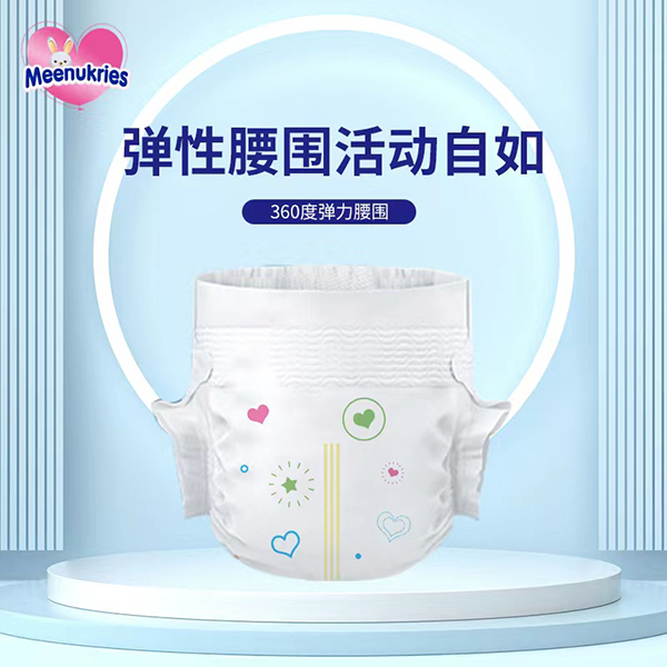 Meenukries英幫紙尿褲 (2).jpg