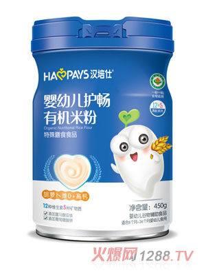 �h���ˋ��׃��o���ЙC�׷ۺ��}���SD���}+�J���ҾSC���F+�����F�\�}+������ԭζ���ڹ��b