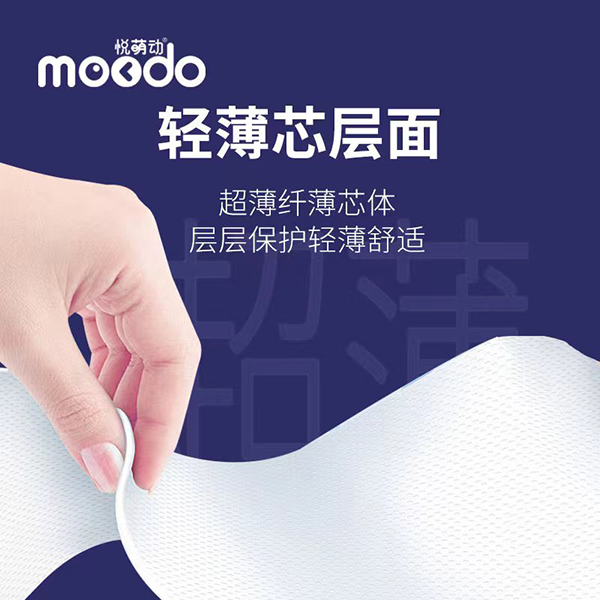 ���Ȅ�(d��ng)�����H�w�냺����ѝ (2).jpg