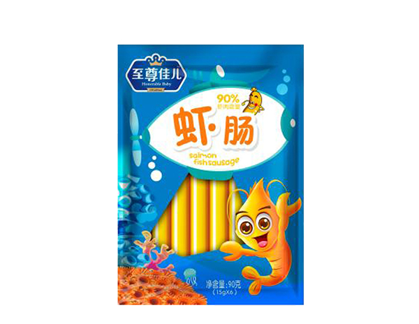 至尊佳兒袋裝魚(yú)腸 蝦腸.jpg