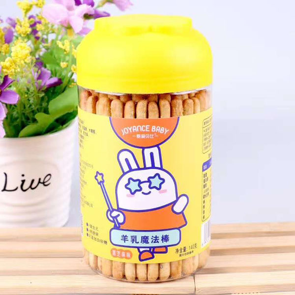 甄愛貝比羊乳魔法棒-黑芝麻味.jpg