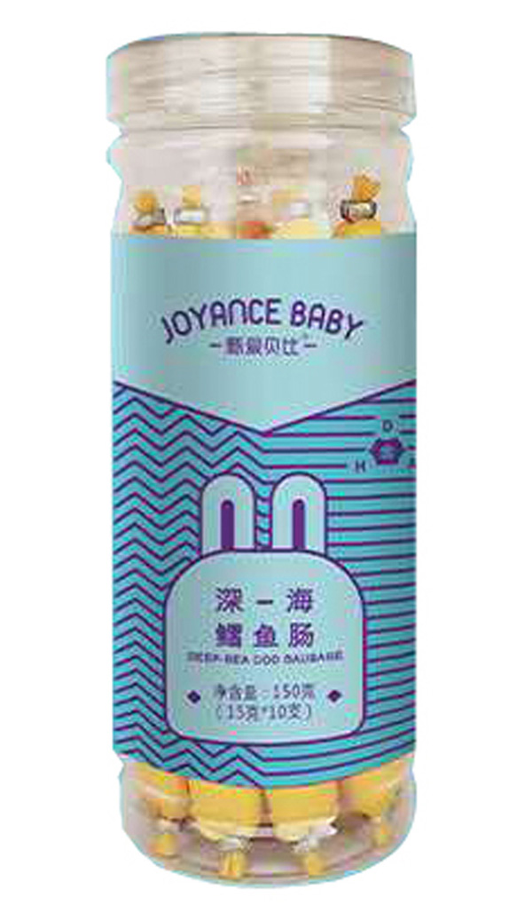 甄愛(ài)貝比深海鱈魚(yú)腸150g.jpg