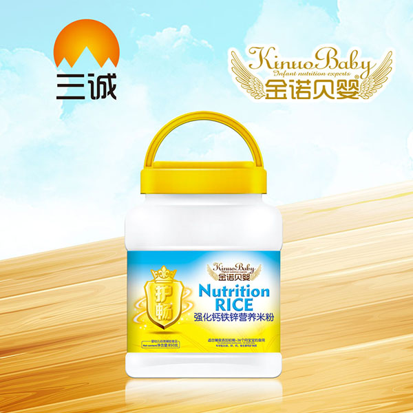 金諾貝嬰強化鈣鐵鋅營養(yǎng)米粉.jpg