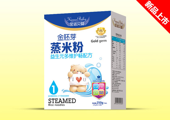 金諾貝嬰金胚芽蒸米粉盒裝-益生元多維.jpg
