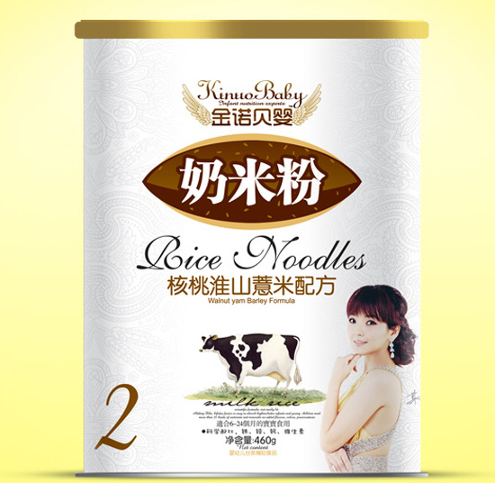 金諾貝嬰核桃淮山薏米奶米粉2段紙聽(tīng).jpg