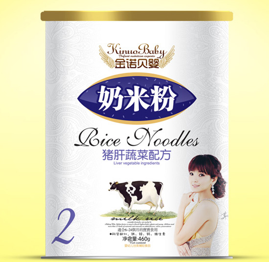 金諾貝嬰豬肝蔬菜奶米粉2段紙聽(tīng).jpg