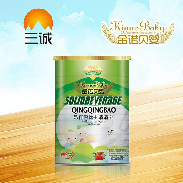 金諾貝嬰奶伴侶優(yōu)+清清寶+8gX32.jpg