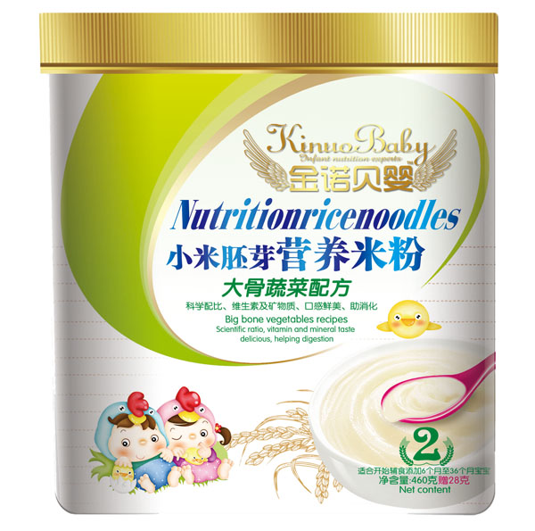 金諾貝嬰大骨蔬菜配方小米胚芽營(yíng)養(yǎng)米粉.jpg