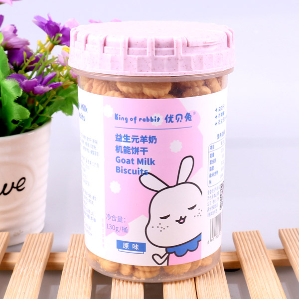 優(yōu)貝兔益生元羊奶機能餅干-原味.jpg