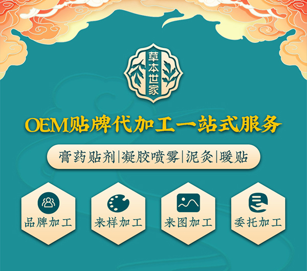 �t(y��)������N���NOEM�����S�������ң��ݱ����ҁ�(l��i)�J(r��n)�R(sh��)һ����