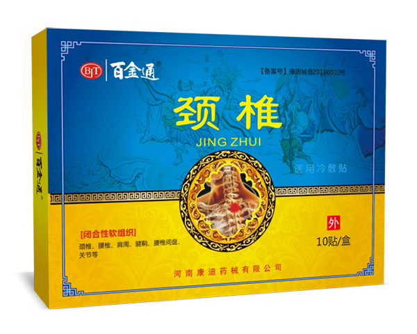  �ٽ�ͨ�i׵�t(y��)������N10�N�b