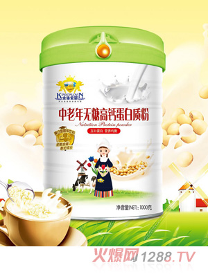 ��ܐۋ��}�F�\��S������o�Ǹ��}�S��ȫ�I�B(y��ng)�����|(zh��)��1000g