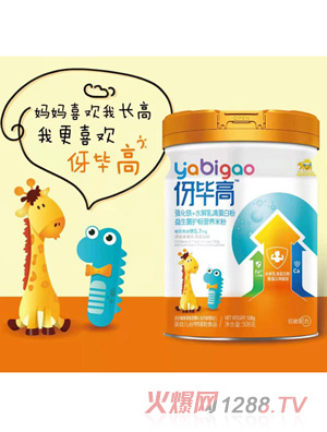 �󮅸ߏ����\��ݮ+���}��-�����F+ˮ�����嵰�׷�-�����F���}��+��ɽ-�����F�����}��S�����������o���I�B(y��ng)����508g