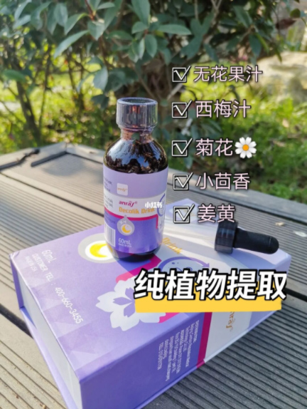 青萌古利可飲品特點.jpg 青萌古利可飲品特點.jpg