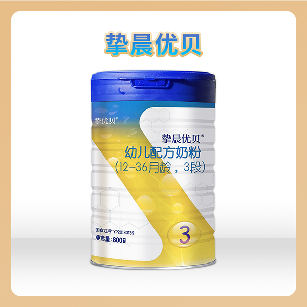 ���x��Դ��(y��n)�x�a(ch��n)�أ�����?j��)?y��u)ؐ�׃��䷽�̷�800g �b�ذ����u��