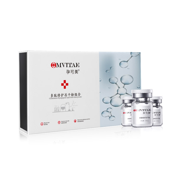 孕可美修護(hù)凍干粉