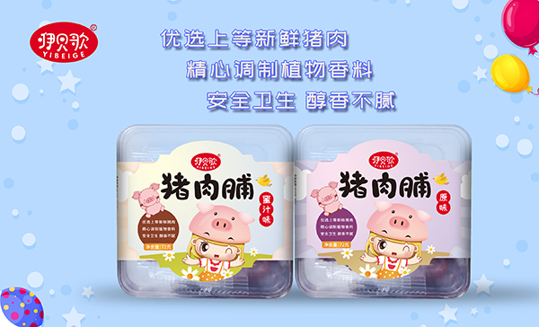 ��ؐ���i�⸬ ���탞(y��u)�x,������A