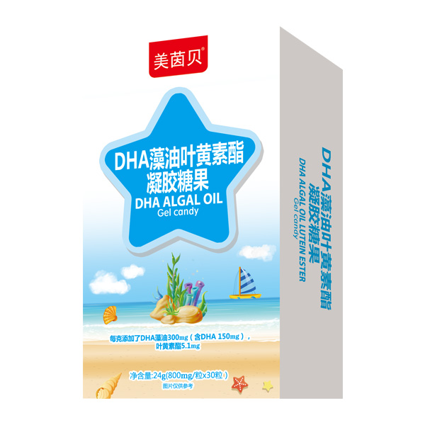 美茵貝DHA藻油葉黃素脂凝膠糖果.jpg