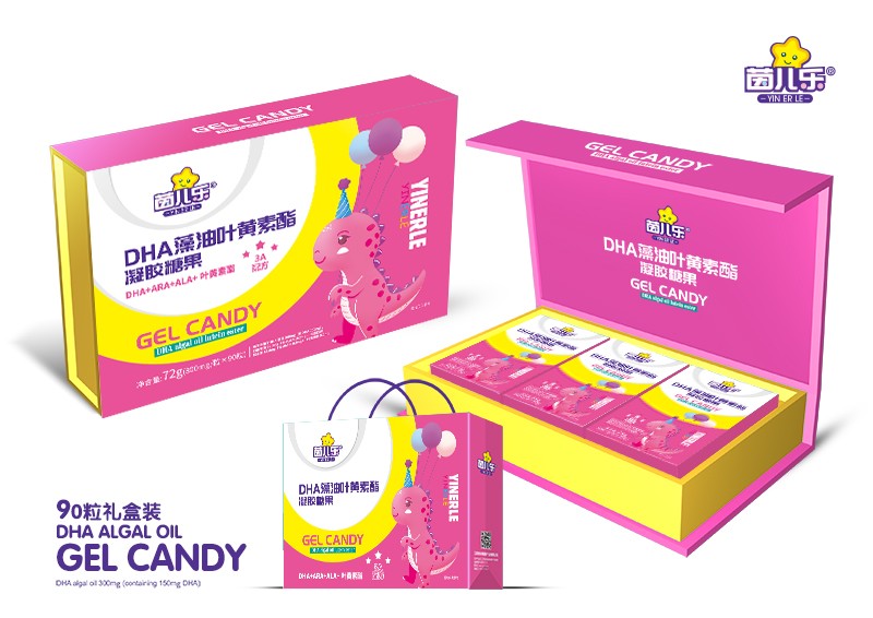 茵兒樂DHA藻油葉黃素酯凝膠糖果禮盒裝.jpg