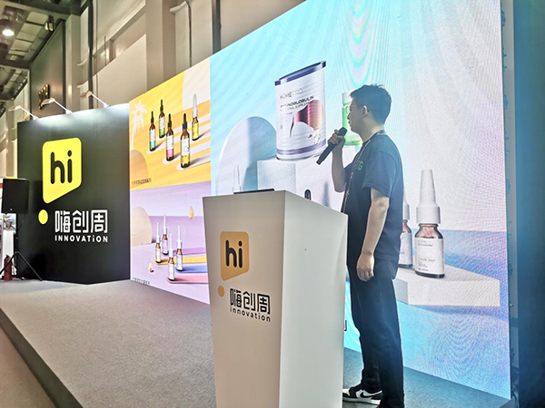 ���ʌ��� �x�����J HomePro�����Z�˄�(chu��ng)��չ�����������˚�2.png