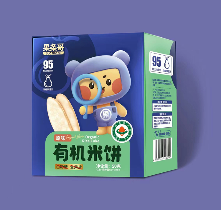  ���l���ЙC���-ԭζ