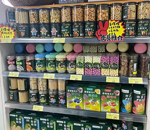  �㇎��С��ʳ������5